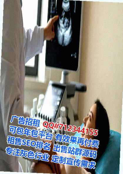 罗江卵源物联网工作室